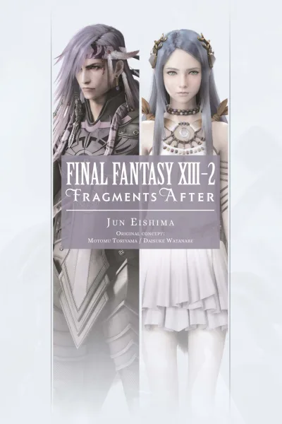 Final Fantasy XIII-2: Fragments After (2019) - Series 