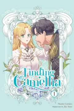 Finding Camellia