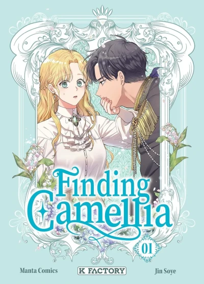 Finding Camellia (2025) - Series 