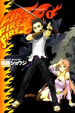Fire Fire Fire