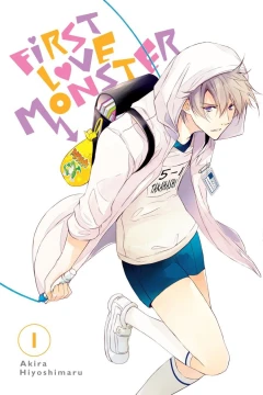 First Love Monster
