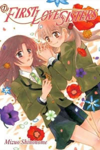 First Love Sisters