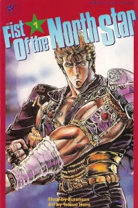 Fist of the North Star