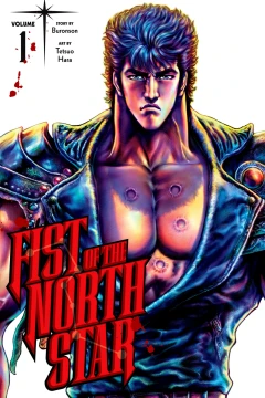 Fist of the North Star