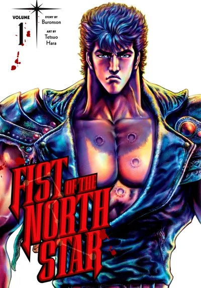 Fist of the North Star (2021) - Series 