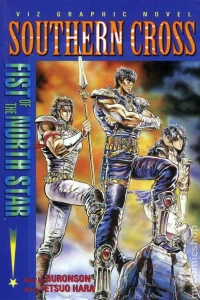 Fist of the North Star: Southern Cross