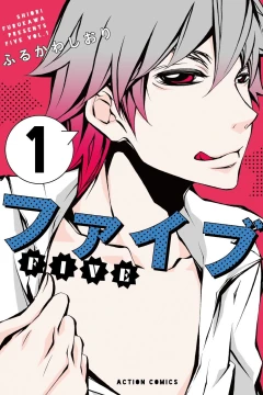 Five
