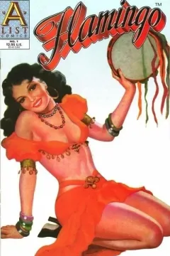Flamingo