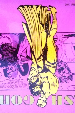 Flash Gordon