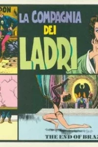 Flash Gordon: La Compagnia Dei Ladri