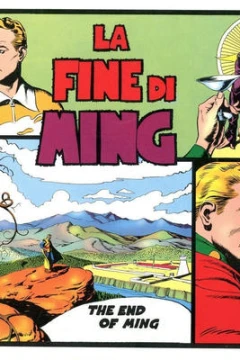 Flash Gordon: La Fine Di Ming