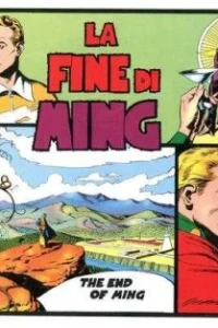 Flash Gordon: La Fine Di Ming
