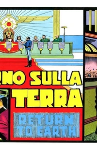 Flash Gordon: Ritorno Sulla Terra