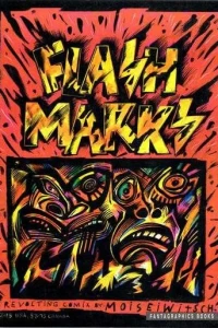 Flash Marks
