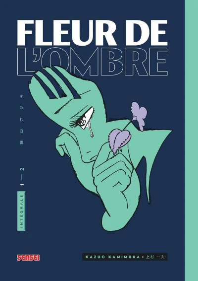 Fleur de l'Ombre (2019) - Series 