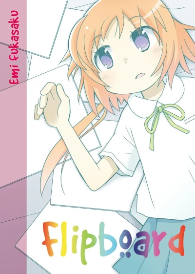 Flipboard (2020) - Series 