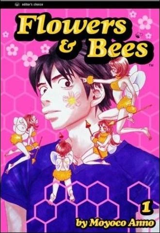 Flowers & Bees (2003) - Series 