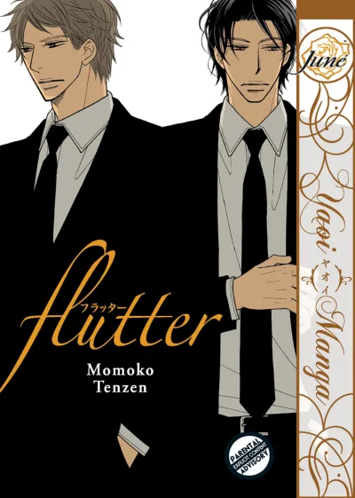 Flutter (2012) - Series 