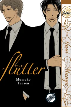 Flutter