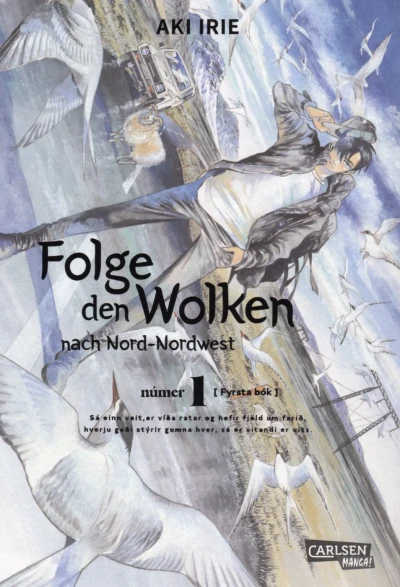 Folge den Wolken nach Nord-Nordwest (2019) - Series 