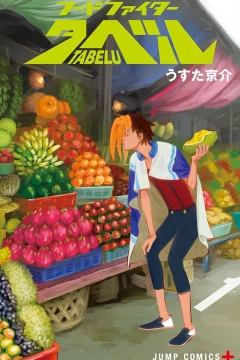 Food Fighter Tabelu