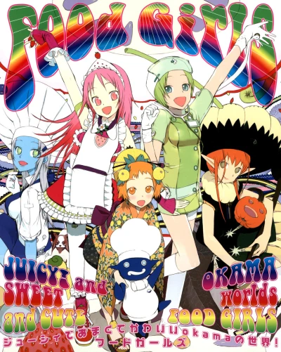 Food Girls (2006) - Series 
