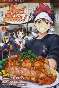 Food Wars!