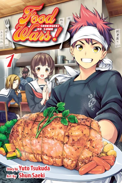 Food Wars! Shokugeki no Soma (2014) - Series 