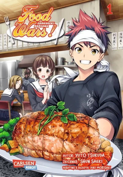Food Wars - Shokugeki No Soma (2016) - Series 