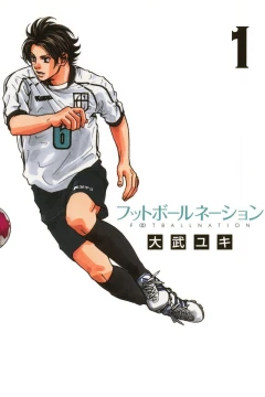 Football Nation