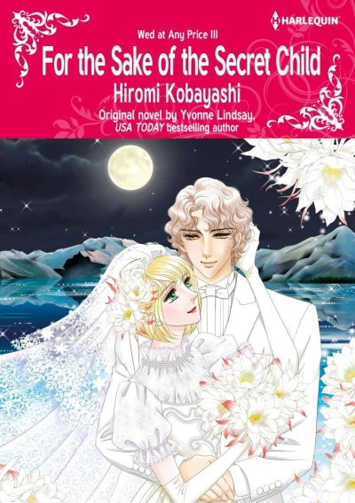 For the Sake of the Secret Child (2020) - Series 
