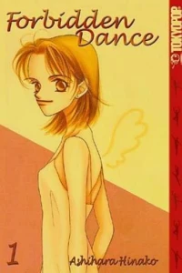 Forbidden Dance