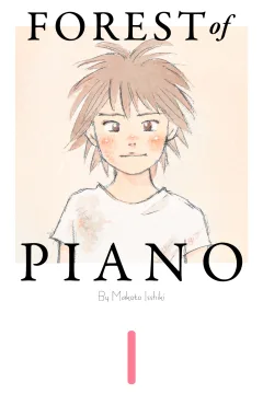 Forest of Piano