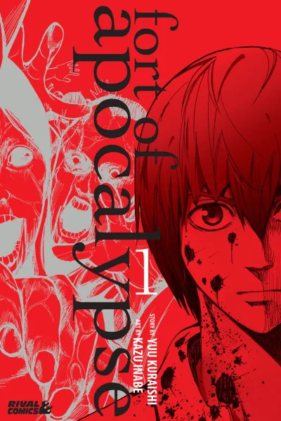 Fort of Apocalypse (2015) - Series 