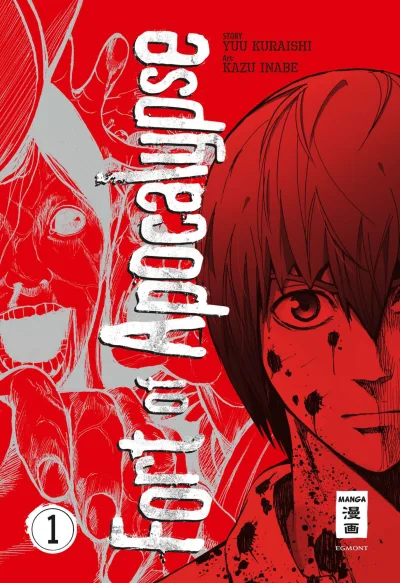 Fort of Apocalypse (2016) - Series 