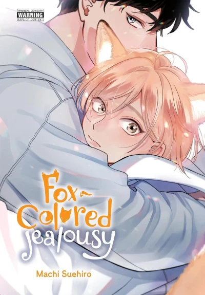 Fox-Colored Jealousy (2024) - Series 