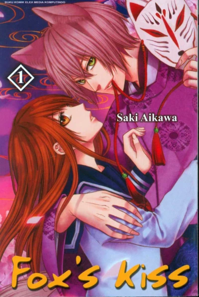 Fox`s Kiss - Series 