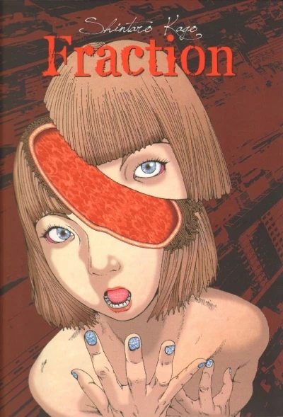Fraction (2012) - Series 