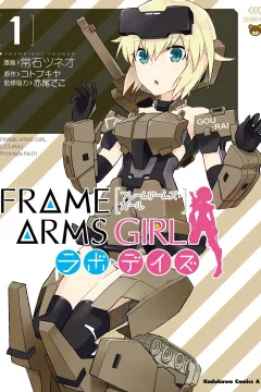 Frame-Arms Girl: Lab Days