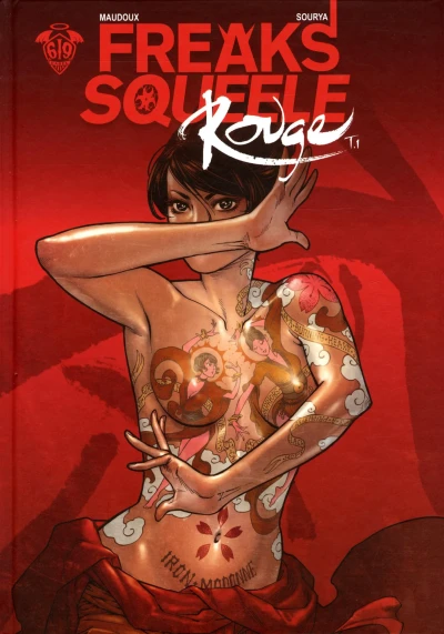 Freaks Squeele Rouge (2013) - Series 