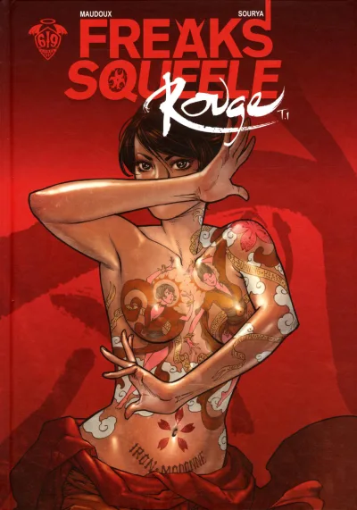 Freaks Squeele Rouge (2013) - Series 