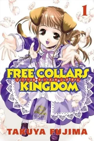 Free Collars Kingdom (Trade Paperback, 2007) - Series 