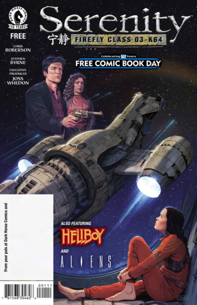 Serenity (FCBD) (2016) - Series 