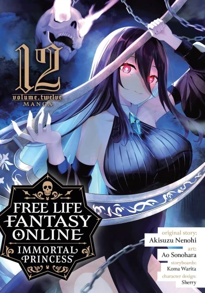 Free Life Fantasy Online: Immortal Princess (2022) - Series 
