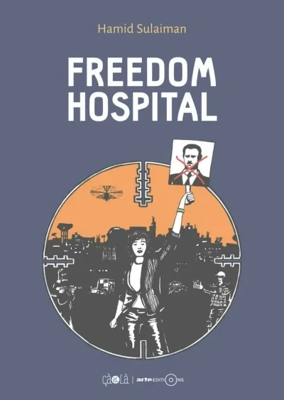 Freedom Hospital (2016) - Series 