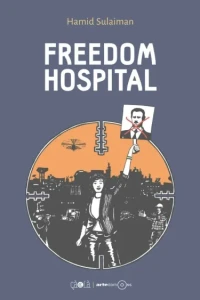 Freedom Hospital