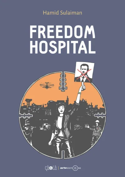 Freedom Hospital (2016) - Series 