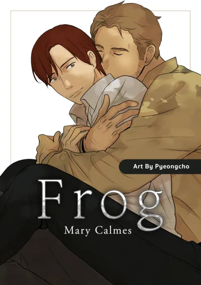 Frog (2019) - Series 