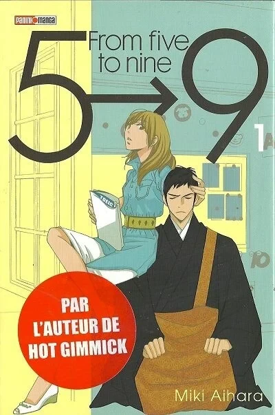 Panini France