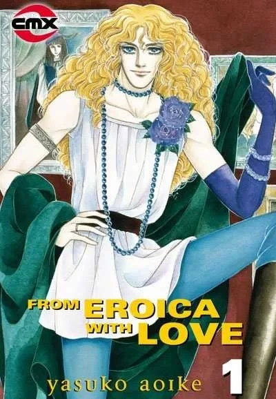 From Eroica with Love (2004) - Series 